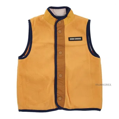 Bobo Choses Double-sided Vest In Multi