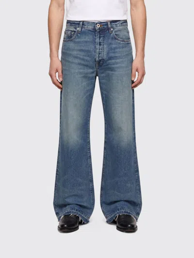 Gallery Dept. Medium Blue Washed-effect Jeans In Blue