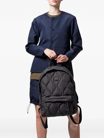 Taion Quilted Ripstop Backpack In Black