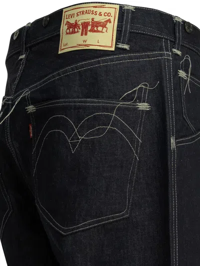 Junya Watanabe Navy Blue Solid Jeans In Black