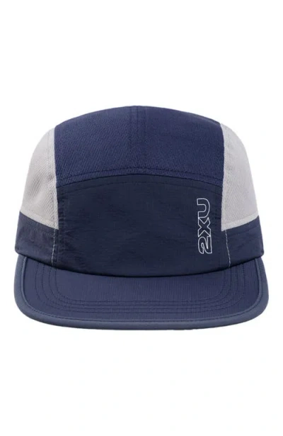 2xu Light Speed Cap In Blue