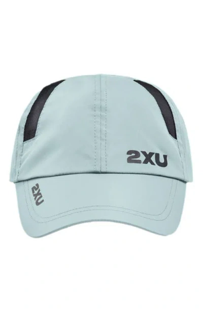 2xu Run Cap In Blue