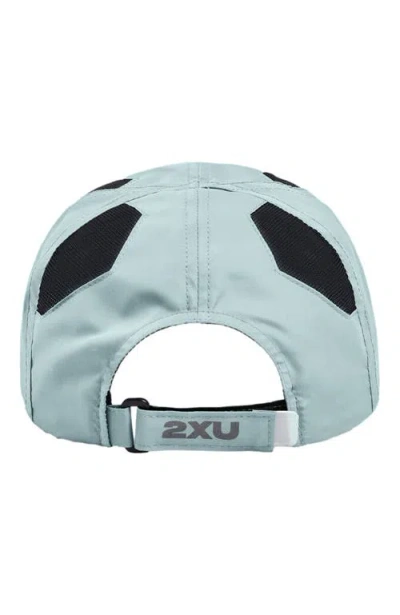 2xu Run Cap In Blue
