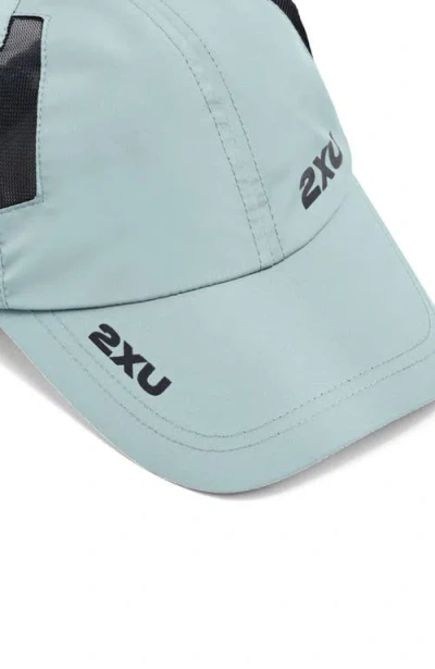 2xu Run Cap In Blue