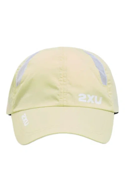 2xu Run Cap In Yellow