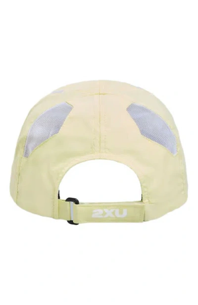 2xu Run Cap In Yellow