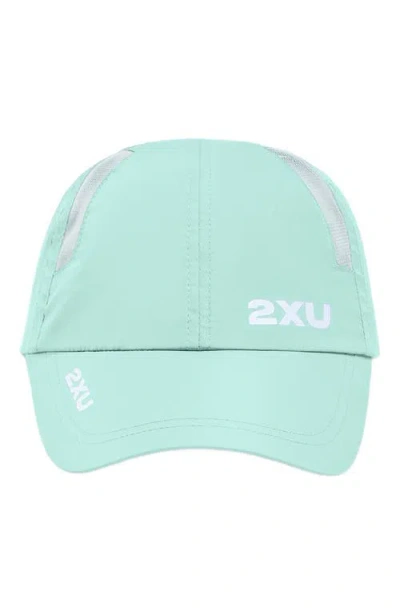 2xu Run Cap In Green