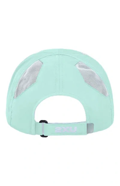 2xu Run Cap In Green