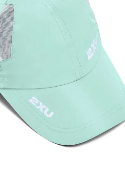 2xu Run Cap In Green