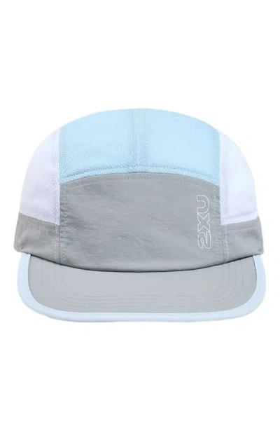 2xu Light Speed Cap In Blue