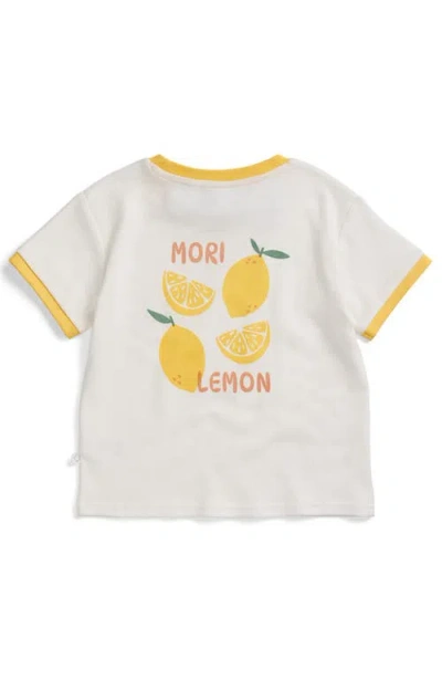 Mori Oversized Printed T-shirt In White