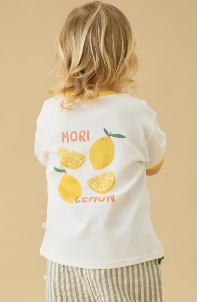 Mori Oversized Printed T-shirt In White