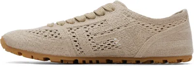 Balmain Sneaker In Brown