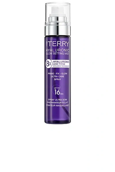 By Terry Hyaluronic Glow Setting Mist