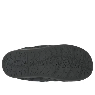 Subu Packable Exclusive 'leopard Charcoal' In Black