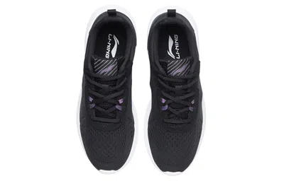 Li-ning (wmns)  Heather 'black White'