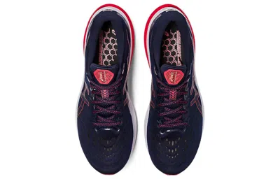 Asics Gt-2000 11 'midnight Red' In Multi
