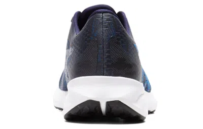 Asics Roadblast 'directoire Blue'