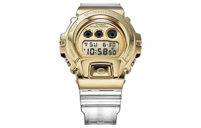 Casio G-shock Digital 'white Gold'