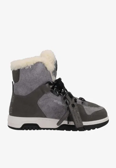 Off-white Winter Sneaker Boot Ankle Height Rubber In Brown