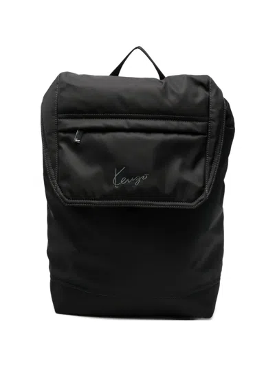 Kenzo One Backpack Adjustable Straps Top Handle In Black
