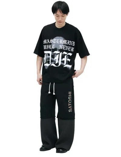 Mastermind Japan Will Never Die T-shirt In Black