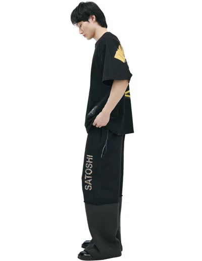 Mastermind Japan T-shirt With Logo In Black