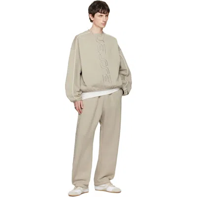 Essentials Gray Active Trace Relaxed Sweatpants In Neutral
