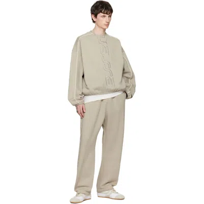 Essentials Active Trace Modern Crewneck Sweatshirt In Neutral
