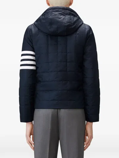 Thom Browne 4-bar Ripstop Jacket In Multi