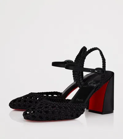 Christian Louboutin Jane Pump Nandina 85 Satin-crepe Pumps In Black