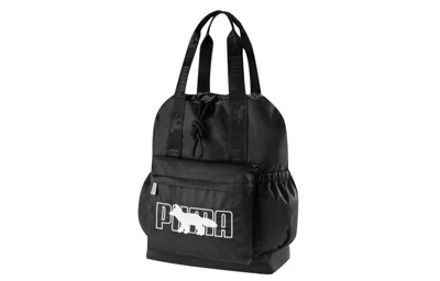 Puma X Maison Kitsune Small Backpack 'black' In Multi