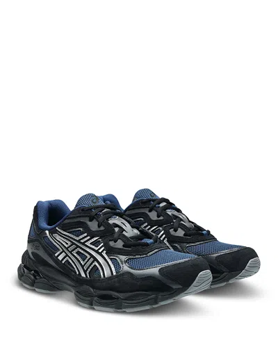 Asics Gel-nyc Mesh And Suede Sneakers In Multi
