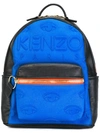 KENZO Kombo backpack,F752SA403F0911861407