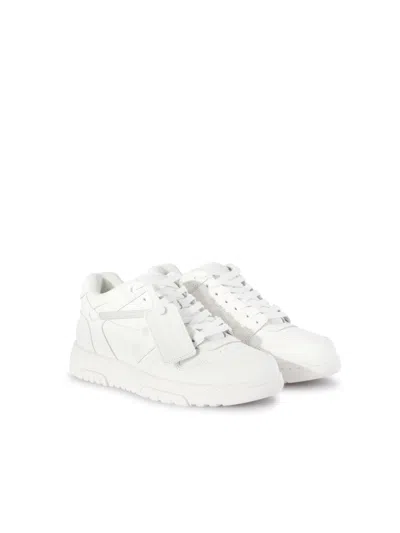 Off-white Monochromatic Leather Sneakers With Textured Sole In White