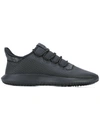 ADIDAS ORIGINALS Tubular Shadow sneakers,NYLON100%