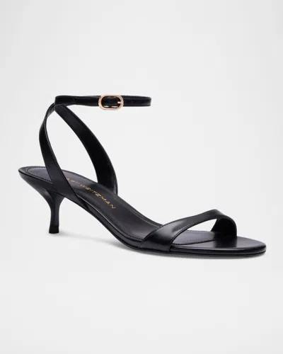 Stuart Weitzman 50mm Kellie Leather Ankle-strap Sandals In Multi