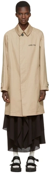 PALM ANGELS Beige 'If You Are Recovering' Coat