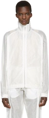 COTTWEILER White Shade Zip-Up Pullover