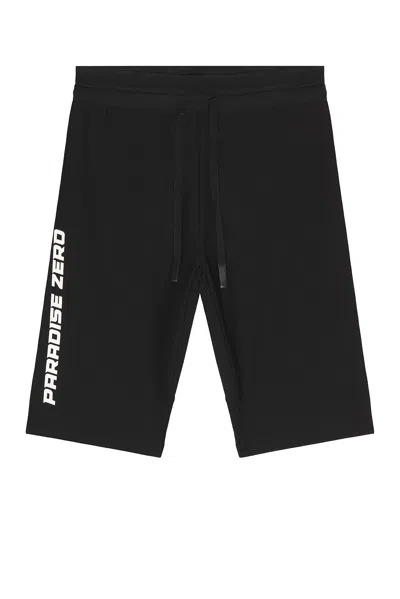 Paradise Zero Ribbed Half Tight In Black