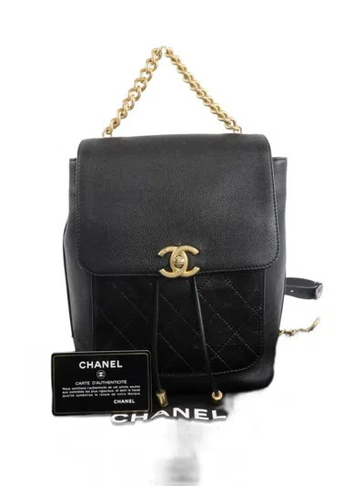 Pre-owned Chanel Cc Turn-lock Backpack In Black