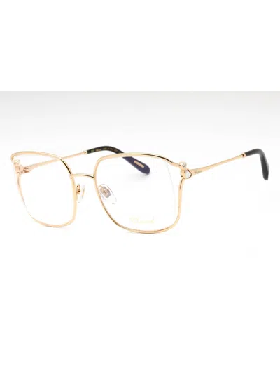Chopard Elegantly Crafted Rectangular Eyeglasses For Women In Gold