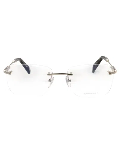 Chopard Sleek Rectangular Metal Eyeglasses For Men In Gray