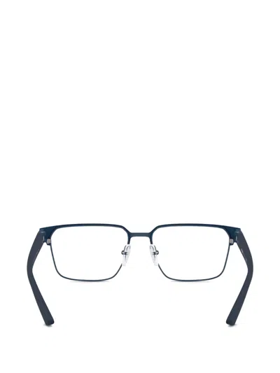 RECTANGLE-FRAME GLASSES