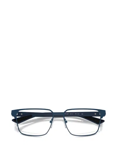 RECTANGLE-FRAME GLASSES