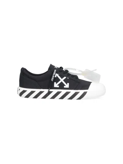 Off-white Stylish Sneaker With Unique Undercut Design In Animal Print