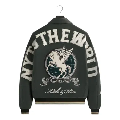 Kith Leather Varsity Jacket 'stadium' In Black