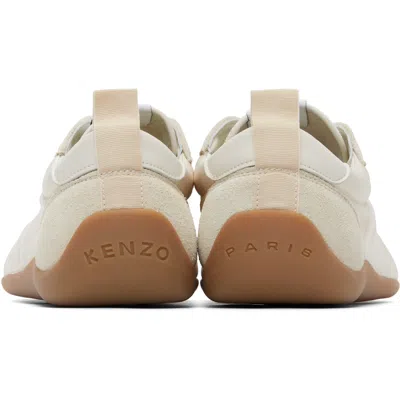Kenzo Striker Sneaker Low Profile Pull Tab In Neutral