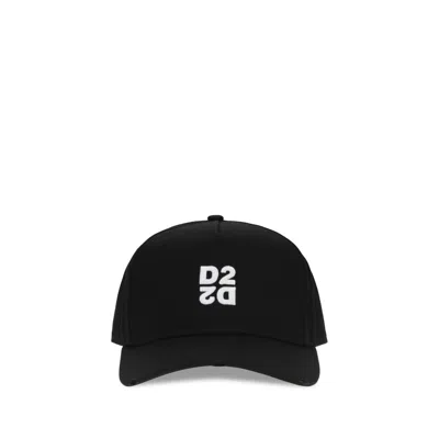 Dsquared2 Structured Black Baseball Cap Embroidered Logo In Black