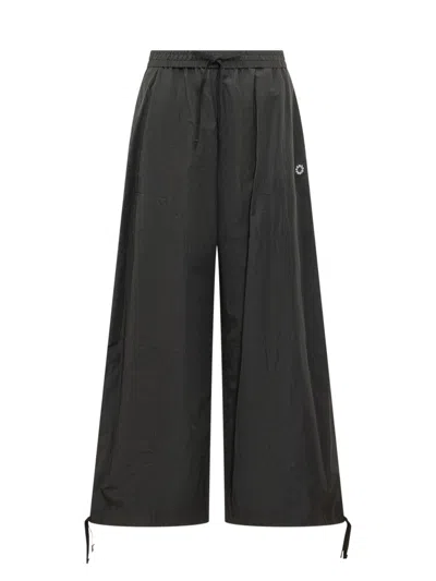 Kenzo Adjustable Drawstring Cargo Pants In Black